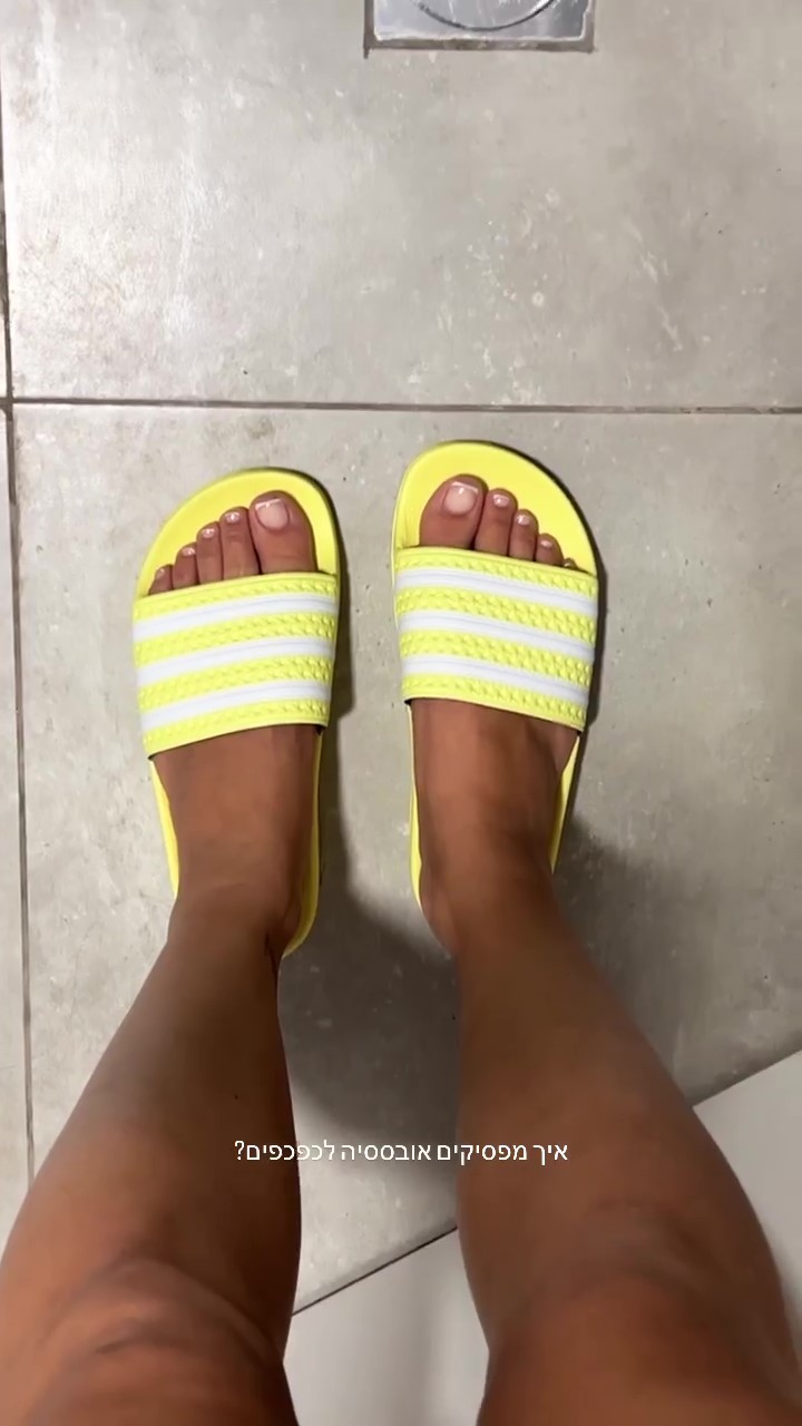 Milana Vino Feet